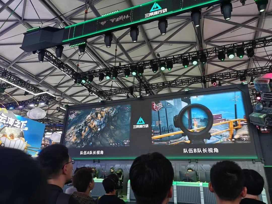 专业选手都 专业选手都