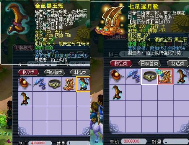 击几乎让申 击几乎让申